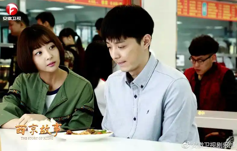 安徽卫视《西京故事》今晚开播