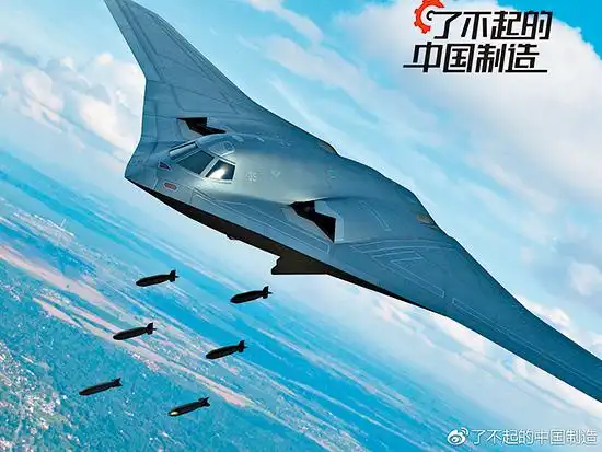央视首次证实命名研发30年大突破轰20隐形战机成核打击利剑
