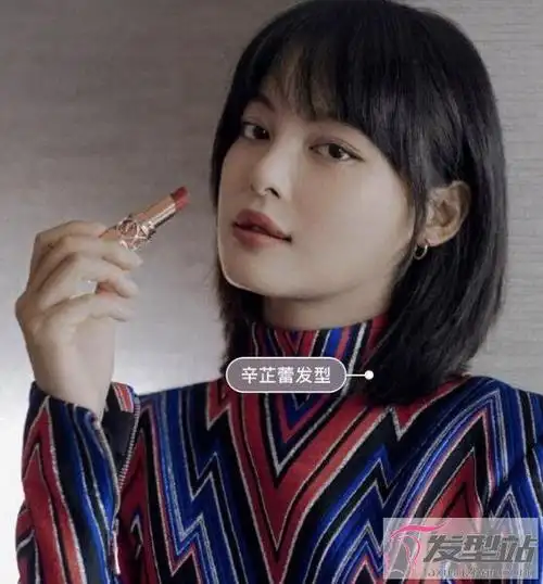 国字脸适合的发型