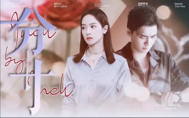 "原来两情相悦也不能在一起"【宋茜x李易峰 | be美学】