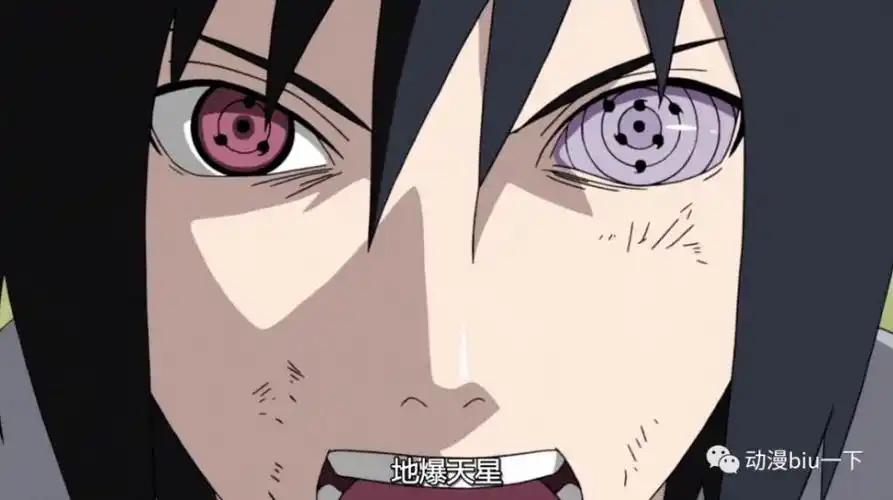 如果佐助得到了鸣人的细胞能否觉醒六道之力并开启双轮回眼