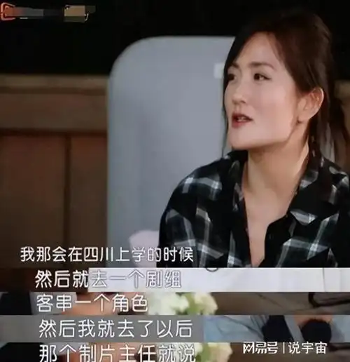 明星自曝陪睡陪玩算什么娱乐圈内幕一个比一个荒唐恶心