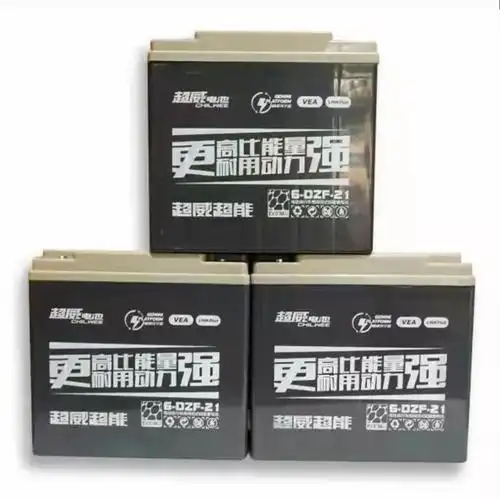 超威电池超威超能石墨烯电池48v20ah60n20ah电动车电池21ah