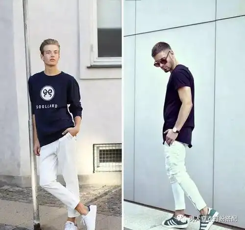 穿黑裤子的男生满大街,会穿白裤的男生才最吸睛!