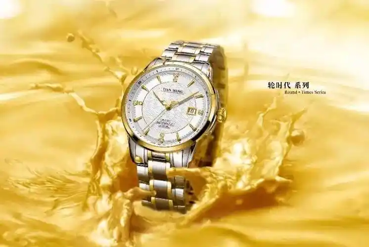 银泰钟表珠宝节——珠宝篇part3 父亲节特别推荐!