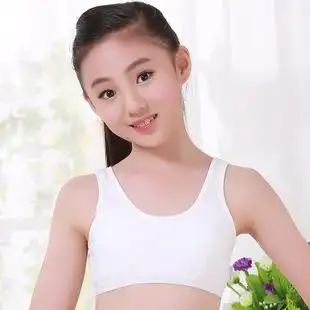 中大童10-11-12-13-14-15岁女孩的小背心文胸内衣胸罩发育期学生