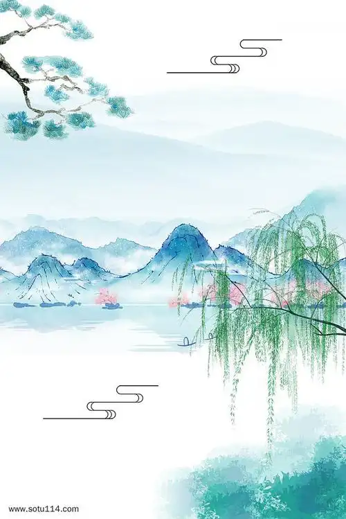 古风柳树山水画祥云图片png免抠元素装饰元素背景装饰免扣图片