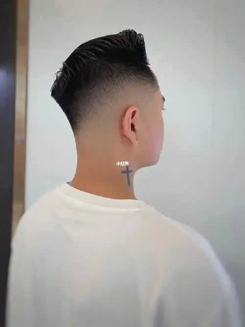 男士中高渐变油头