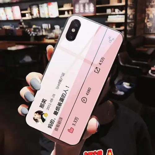 那英小米9手机壳9se玻璃8青春版小米10微博cc9孙坚6x同款mix3红米k20