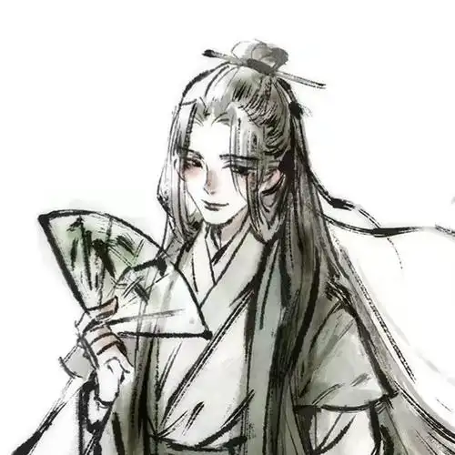 中国风 水墨 古风 男头像 动漫