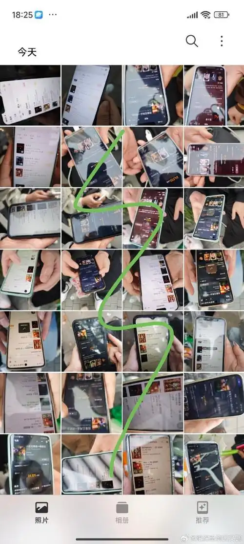 王源看我们如何相遇vlog##王源绿海##王源2024龙行绛气##王源的旅行