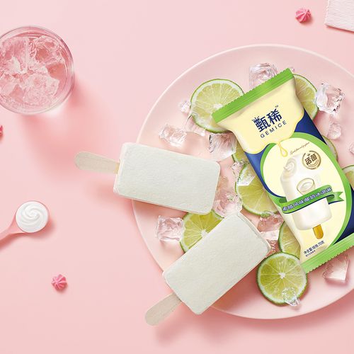 5支伊利甄稀挚恋草莓醇真原味雪糕冰糕甜品冰淇淋