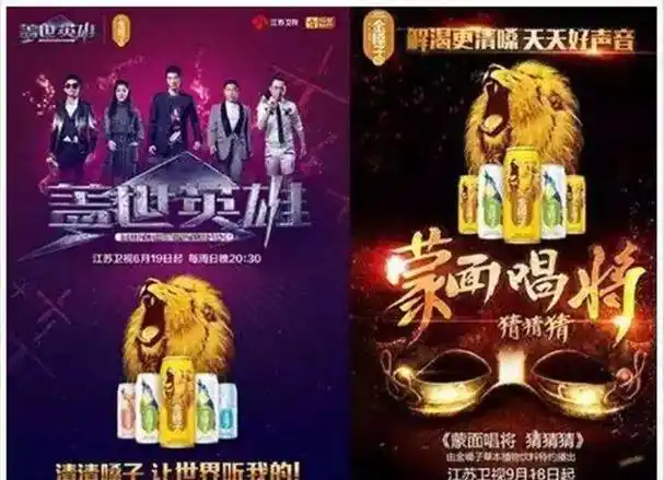 广西金嗓子创始人江佩珍欠5千万成老赖如今宣布退市