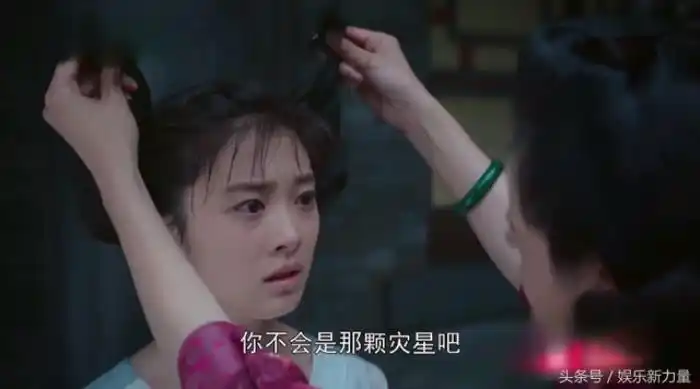 娘道中的念娣(念娣欲毒死隆家全家)