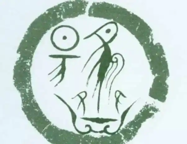 百家姓之欧阳家族简介