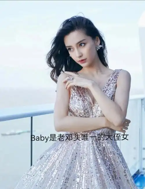 baby在奔跑里的团宠之位