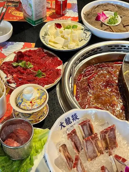 南宁大龙燚火锅