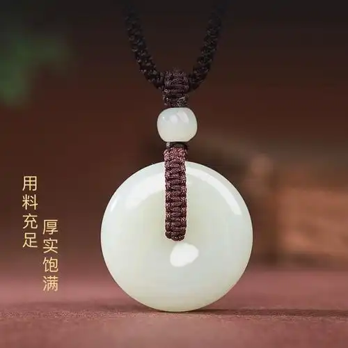 天然和田玉平安扣吊坠女挂坠保真玉佩挂件玉石玉坠项链男情侣一对