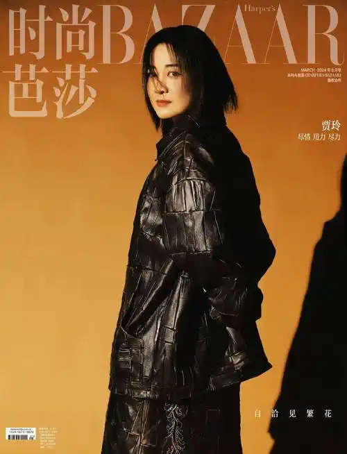 42岁贾玲官宣新身份,穿深v连衣裙身姿曼妙,打破体重反弹传言