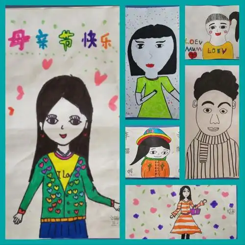 其它 画出心声,我心中的妈妈 写美篇母爱是人世间最无私的爱,母爱是人