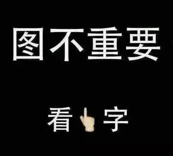 被张艺兴开掉的这个经纪人原来还带过他们!_董子健_微博_吴亦凡