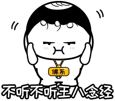 言之有礼丨副驾吐槽大会