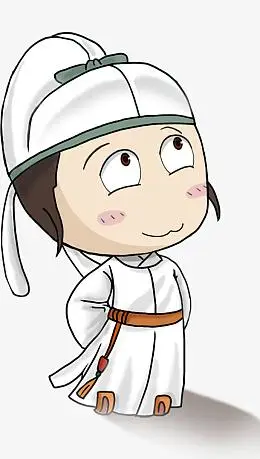 可爱pngpng诗人李白pngpng大话西游2卡通书生pngepspng古人 祥云 古代