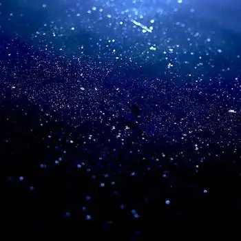 黑底蓝色粒子背景