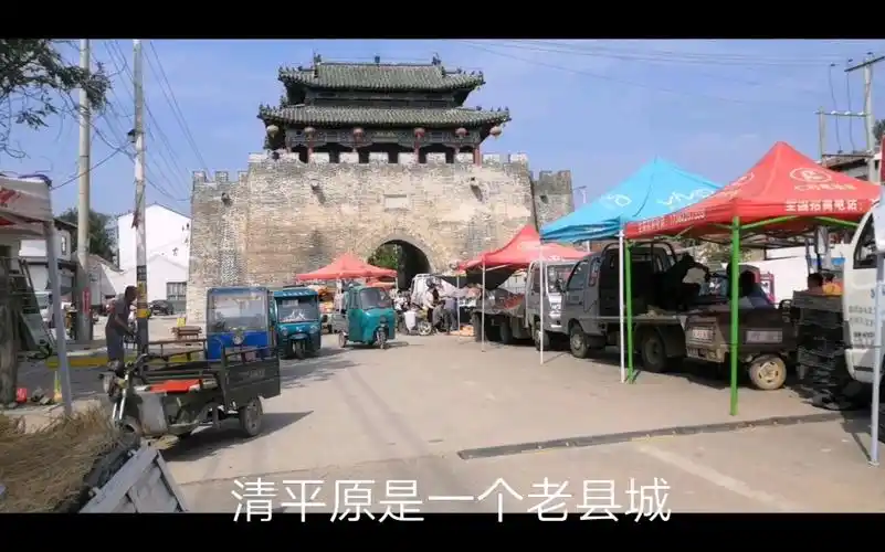 高唐县清平迎旭门