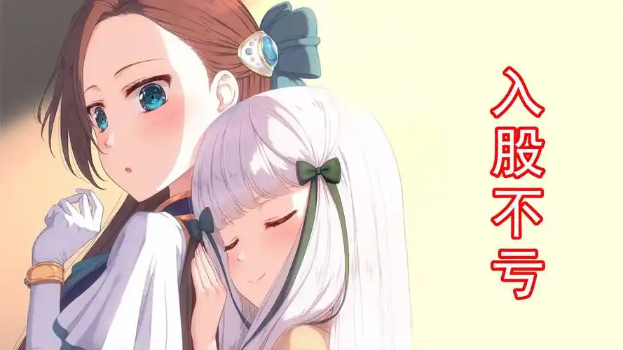 倾家荡产压百合!超甜的橘里橘气名场面!