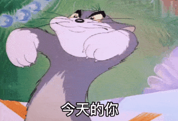 抖音热门表情包