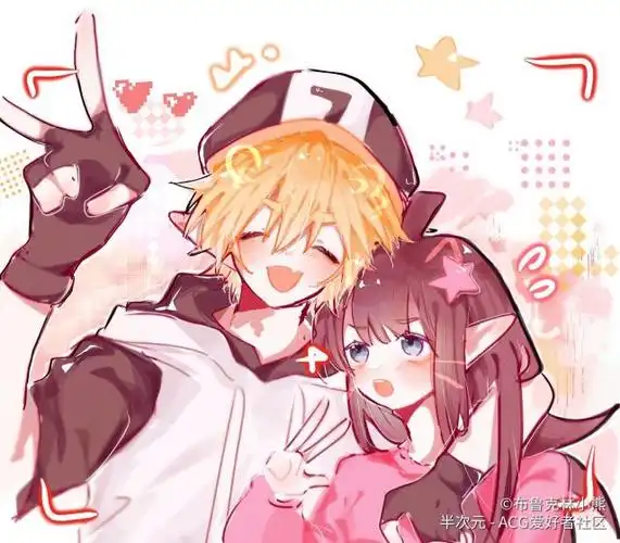 凹凸世界all凯合集