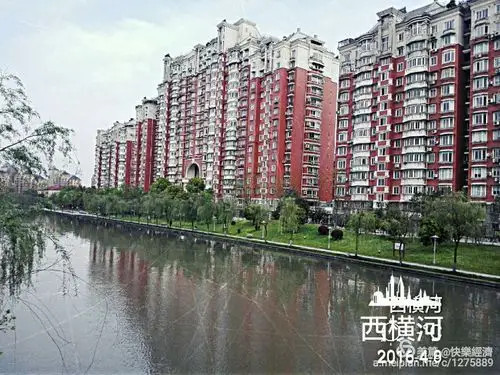 进入新时的上虞