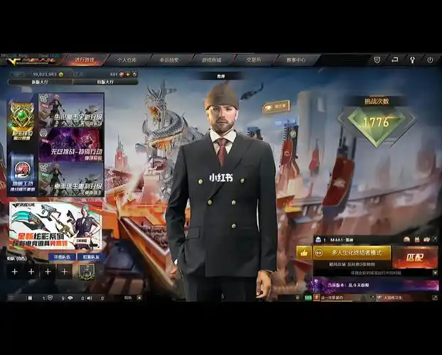 穿西服的奥摩不知道下次会不会整个背头