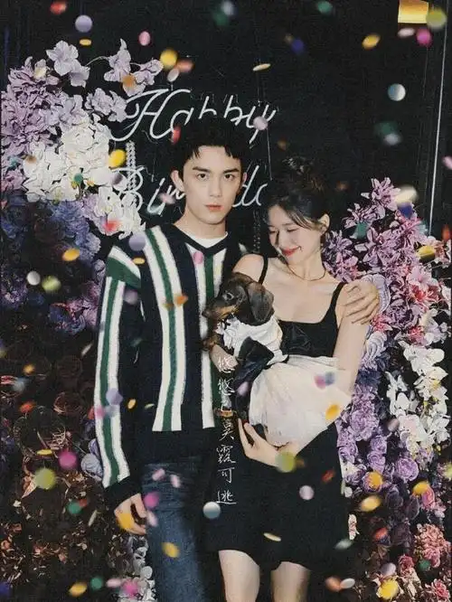 赵露思24岁生日派对,曾黎到场祝贺,不见吴磊cp粉便疯狂p合照