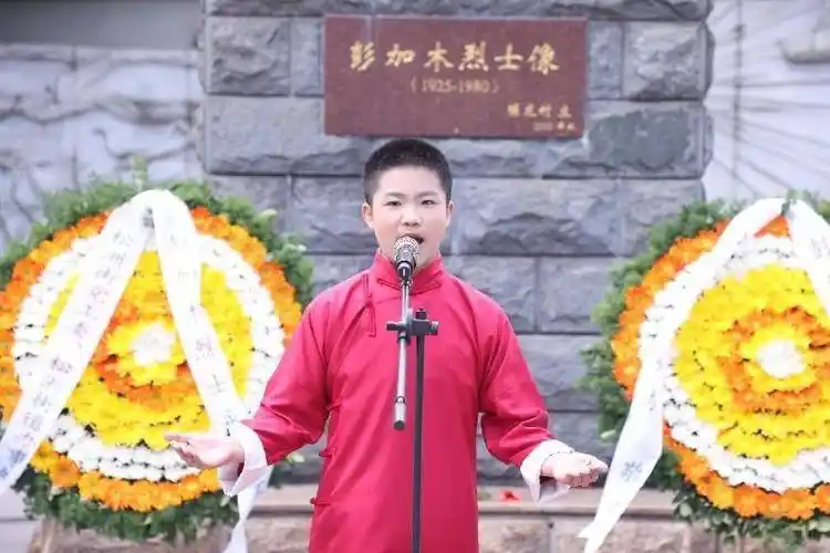 67白云松洲街举办清明缅怀英烈彭加木活动弘扬爱国奉献精神