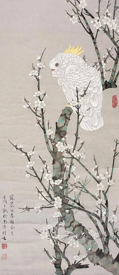 【天狼收藏】喻继高工笔花鸟作品欣赏 - 天狼 - 指尖缘