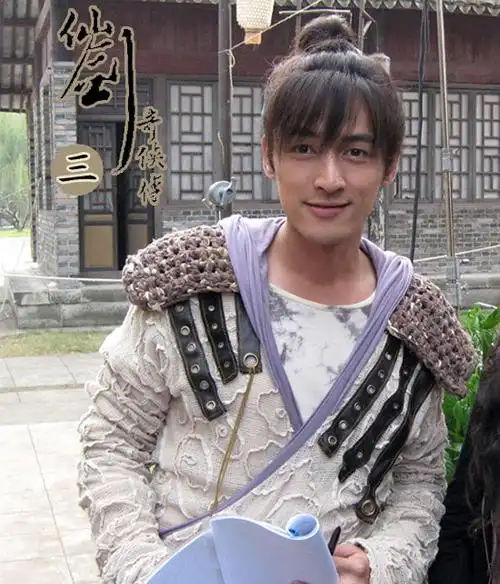 仙剑奇侠传三胡歌 饰 景天