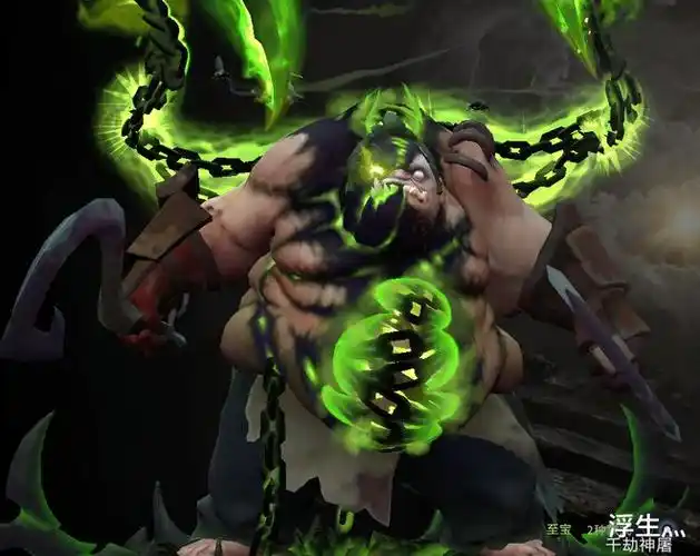 dota2:屠夫的乐趣,不是 1,而是 1 1 1 1