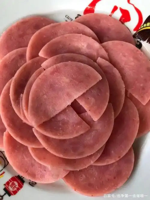 8火腿.摆盘算精心了.