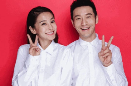 黄晓明baby结婚证件照曝光 温馨搞怪是真爱_明星要闻_娱乐频道