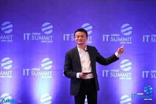 马云:人工智能下赢了围棋 又so what?