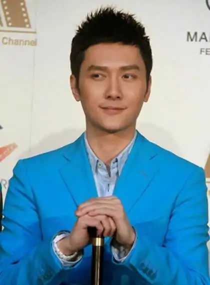 冯绍峰的发型叫什么怎么弄