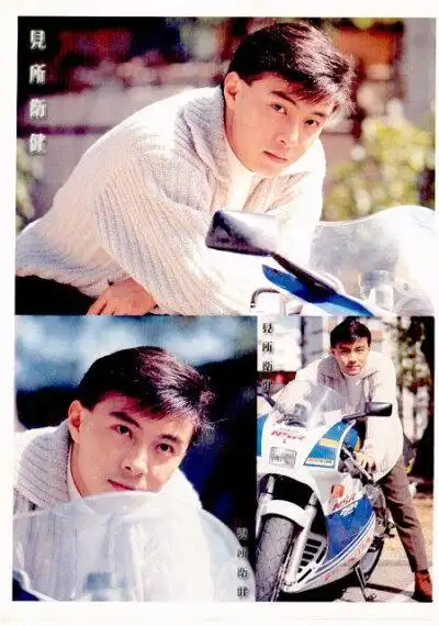 dicky张卫健,童年男神,小时候看到他的剧眼睛都不会转了