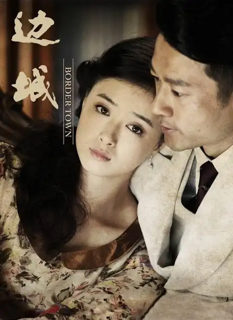 抗战电视剧大全