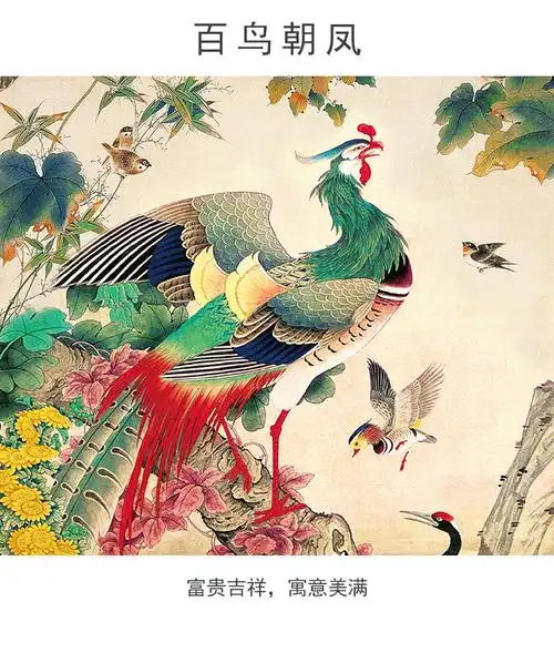 百鸟朝凤挂画百鸟朝凤图玄关过道走廊尽头墙竖版新中式挂画凤凰入户