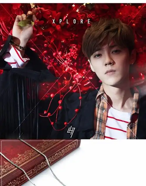 星美饰原创鹿晗同款项链lh重启logo标志吊坠男女学生闺蜜情侣饰品