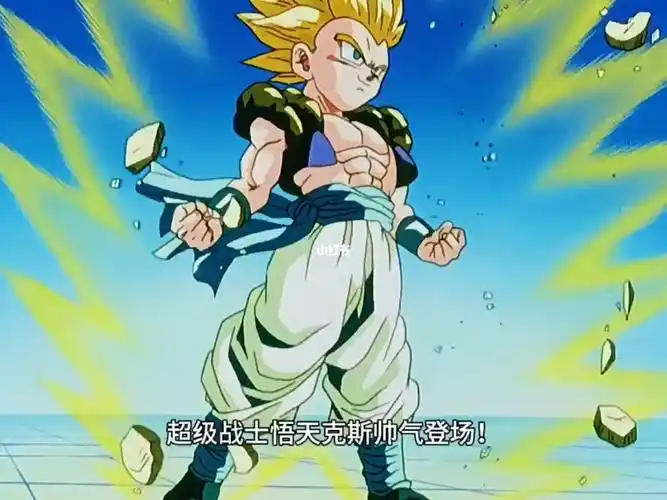 龙珠布欧篇第23集