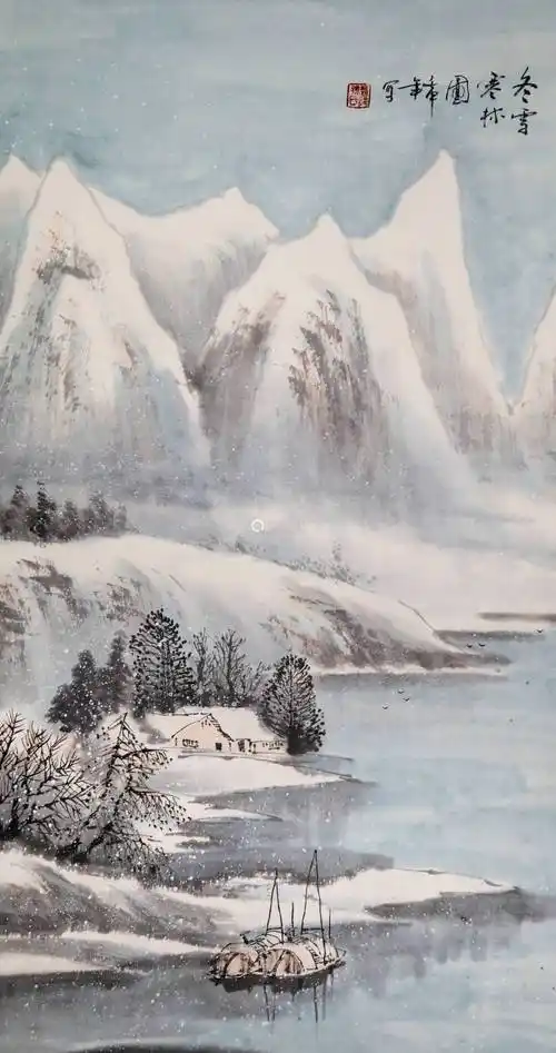 马阳孙氏	 冬雪寒林图