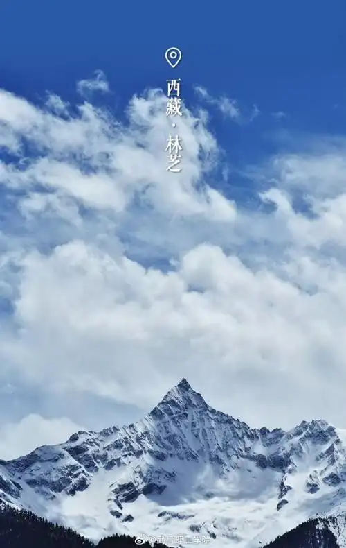 大地绝美壁纸#】中华大地,是广袤的田野,是辽远的草原,是壮阔的沙漠